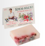 крем-мыло Рецепты бабушки Агафьи
