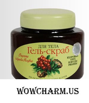 "Рецепты бабушки Агафьи" / Гель-скраб для тела на основе мыльного корня, скорлупы кедрового ореха и рябины.