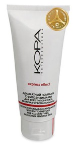 гоммаж Кора