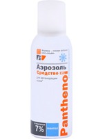 аэрозоль Эльфа