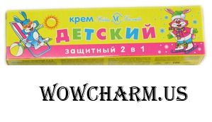 "Невская косметика" / Крем «Детский защитный 2 в 1»