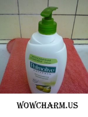 Прекрасный подарок
