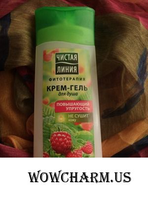Увлажняющий крем-гель для душа по доступной цене