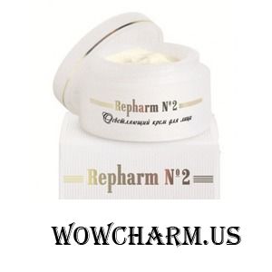 Repharm / №2 Осветляющий крем для лица