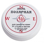 Мазь защитная Repharm