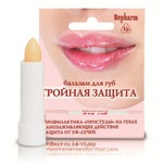 Бальзам для губ Repharm