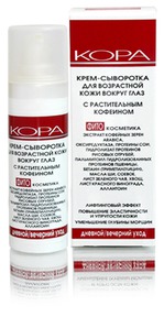крем для кожи вокруг глаз Кора
