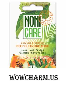 NONICARE / Маска для лица Garden of Eden Deep Cleansing Mask