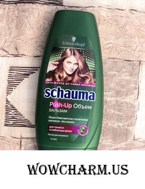 Объем с коллагеновым комплексом или коллаген без объема?