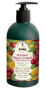 Жидкое мыло Рецепты бабушки Агафьи