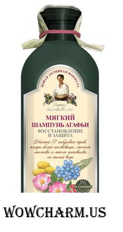 "Рецепты бабушки Агафьи" / Мягкий шампунь Агафьи восстановление и защита