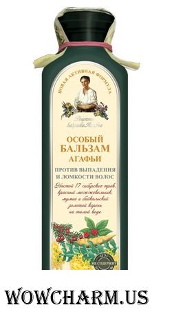 "Рецепты бабушки Агафьи" / Особый бальзам Агафьи против выпадения и ломкости волос
