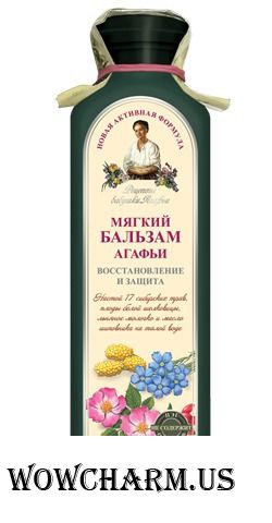 "Рецепты бабушки Агафьи" / Бальзам для волос Мягкий бальзам Агафьи восстановление и защита