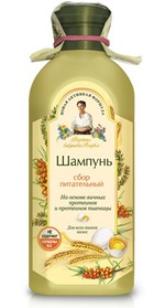 шампунь Рецепты бабушки Агафьи