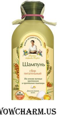 "Рецепты бабушки Агафьи" / Шампунь сбор питательный