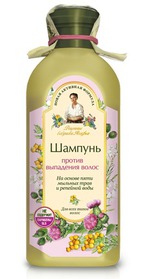 шампунь Рецепты бабушки Агафьи