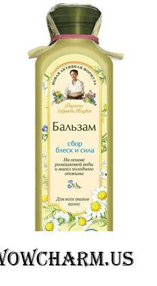 "Рецепты бабушки Агафьи" / Бальзам для волос Бальзам сбор блеск и сила