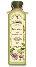 бальзам для волос Рецепты бабушки Агафьи