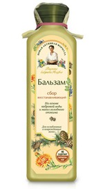бальзам для волос Рецепты бабушки Агафьи