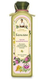 бальзам для волос Рецепты бабушки Агафьи
