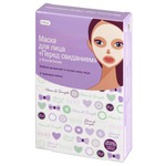 маска для лица Cettua