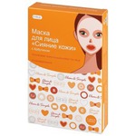 маска для лица Cettua