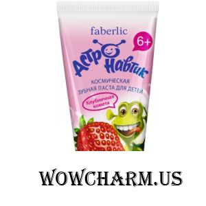 Faberlic / Зубная паста для детей Клубничная комета серии Астронавтик