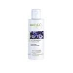 Молочко для лица BIOSEA
