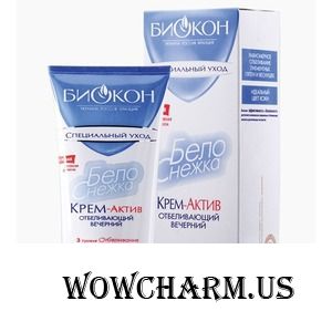 "Биокон" / Белоснежка Вечерний отбеливающий крем-актив