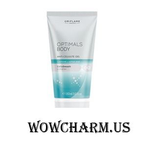Oriflame / Антицеллюлитный гель для тела «Боди Актив»