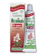 бальзам-ополаскиватель Свобода