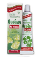 бальзам-ополаскиватель Свобода