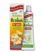 Бальзам-ополаскиватель Свобода
