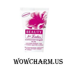 "Свобода" / Корректирующий гель "Beauty for Ladies" для кожи вокруг глаз от темных кругов и отёков