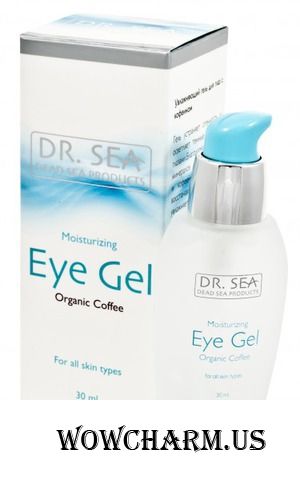 Dr. Sea / Eye Gel organic coffeе Увлажняющий гель для глаз с кофеином