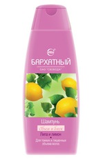 шампунь Свобода