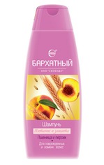 шампунь Свобода