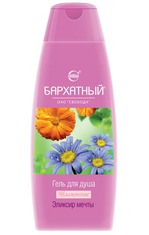 гель для душа Свобода