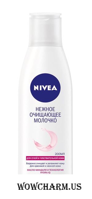 Новое слово дизайна в NIVEA