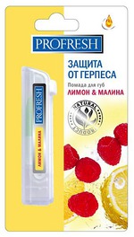 Помада гигиеническая Profresh