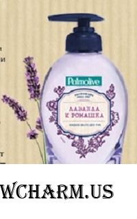 Palmolive / Жидкое мыло для рук Винтаж "Лаванда и ромашка"