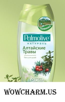 Palmolive / Гель для душа Алтайские травы