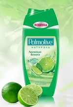 Гель для душа Palmolive