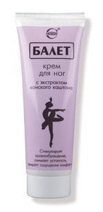 крем для ног Свобода