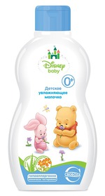 молочко Свобода