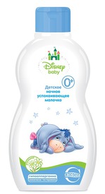 молочко Свобода