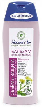 Бальзам для  волос Нежный лен