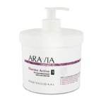 Антицеллюлитный крем-активатор Aravia