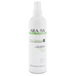 Лосьон Aravia