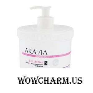 Aravia / Organic Маска с моделирующим эффектом "Lift Active"